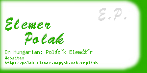 elemer polak business card